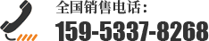 聯係蜜桃AV一区二区在线观看